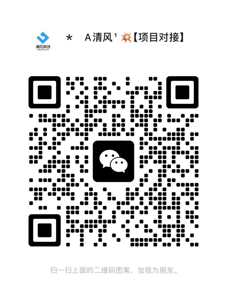 【站长运营资料】无水印课程资源-一个创业资源站